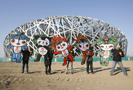 Flying Fuwa in Olympic venues