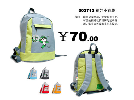 New Olympic licensed products for Spring Festival