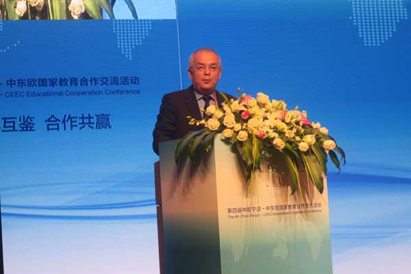 Belt and Road education alliance to further global cooperation