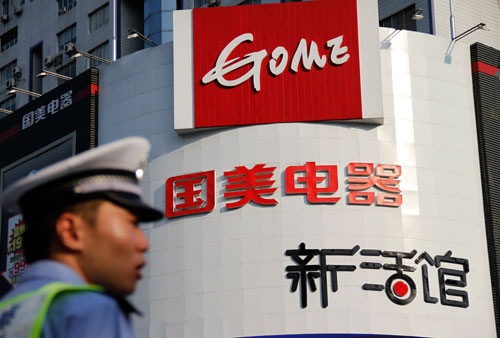 Shareholders' vote sets up Gome for more battles