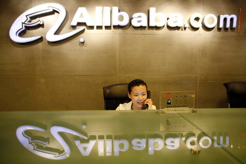 Alibaba's HiChina unit to seek US listing