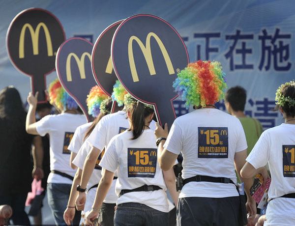 McDonald's in street promo ahead of Olympics