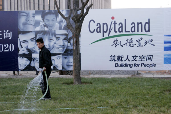 CapitaLand China acquires residential site in Ningbo