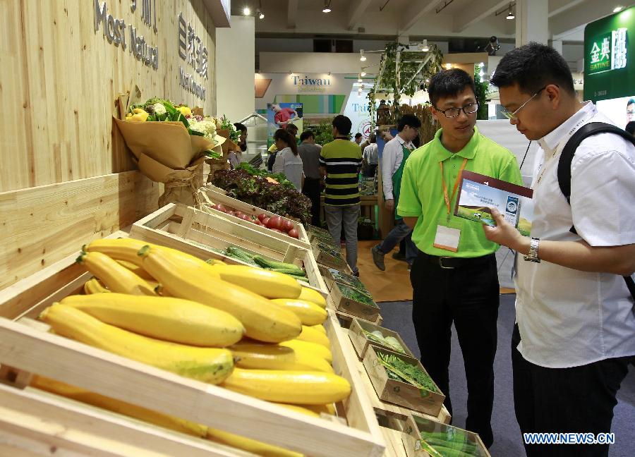 8th International Organic Trade Fair and Conference held in Shanghai