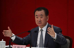 Wanda to make billion-dollar play in Aussie property market