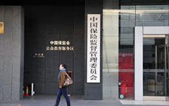 Peak Reinsurance gains ground in China