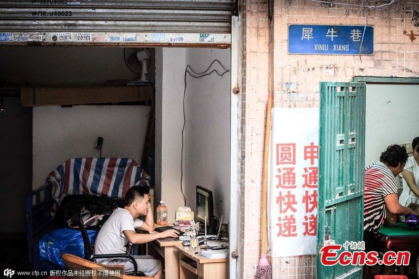 Inside a Chinese 'Taobao village'