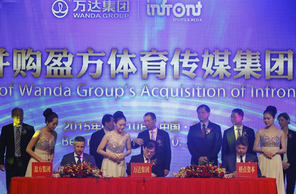 Wanda eyes more M&A deals this year