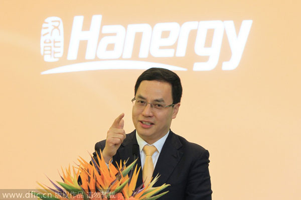 Hanergy Thin Film owner says talk of regulatory probe is 'purely rumor'