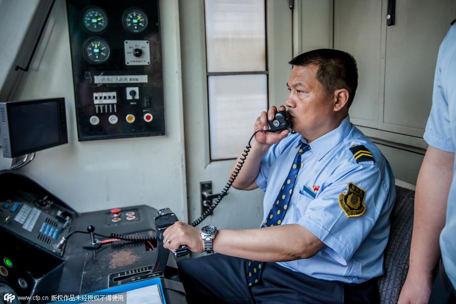 Safeguarding subway commuters in Beijing