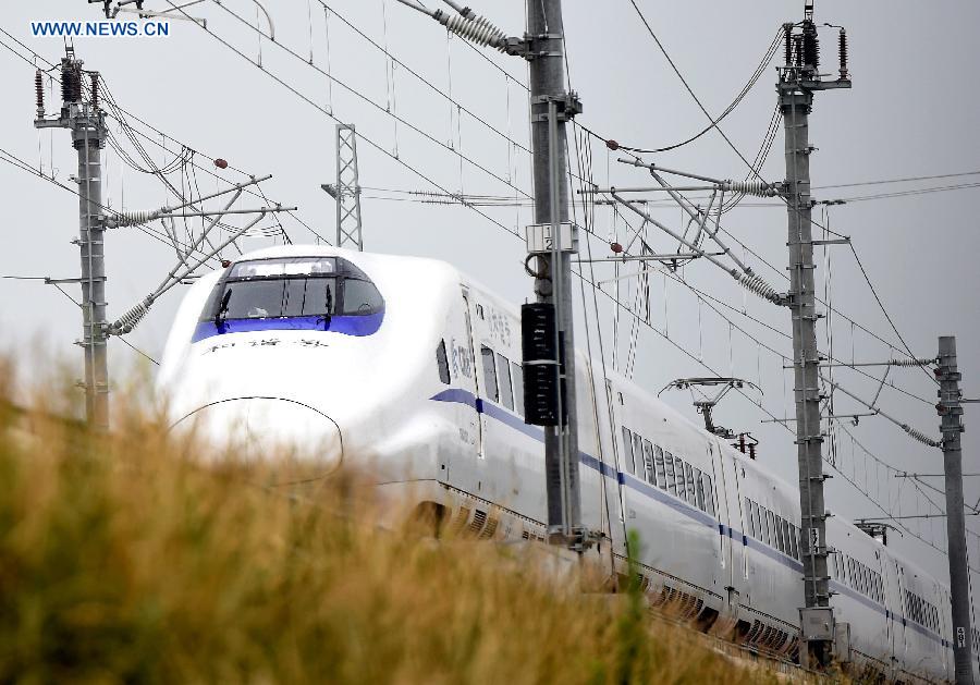 High speed trains connecting Zhengzhou and Jiaozuo start operation