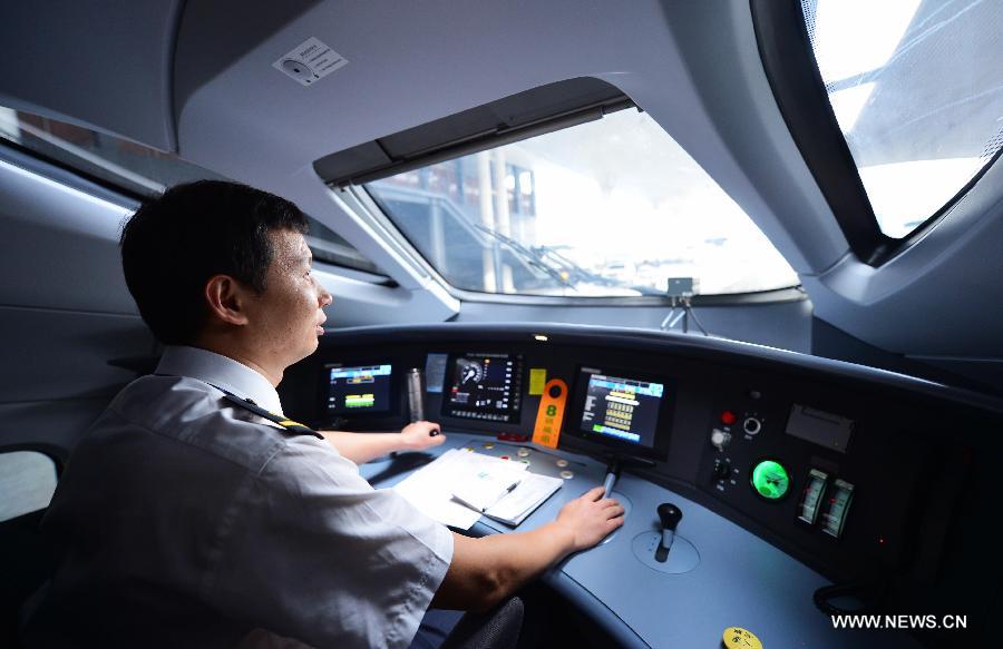 Hefei-Fuzhou high-speed railway put into operation