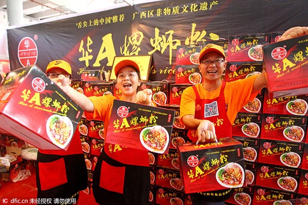 Industrial city Liuzhou turns to rice noodles for growth