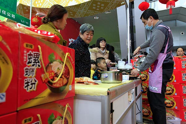 Industrial city Liuzhou turns to rice noodles for growth