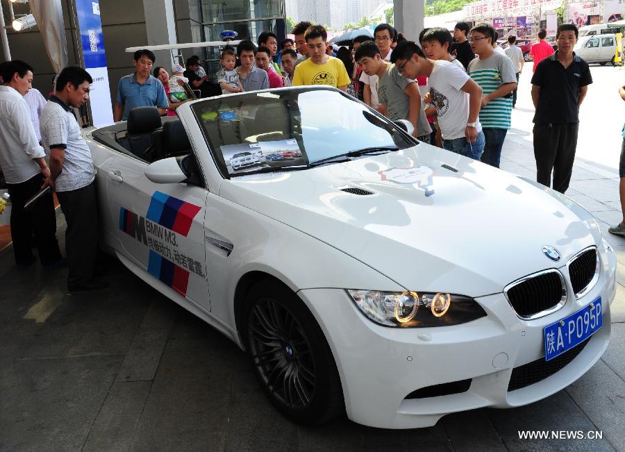 Auto show opens with much fanfare in Xi'an