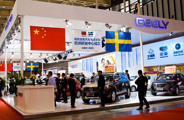 Geely-Volvo developing new, smaller model