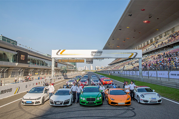 Volkswagen drives Shanghai's China Speed Weekend