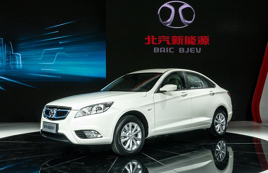 New arrivals: BAIC EU260