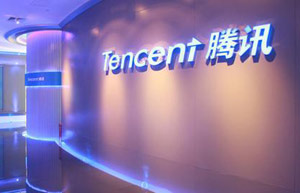 Tencent ups the ante with mobile Internet call app