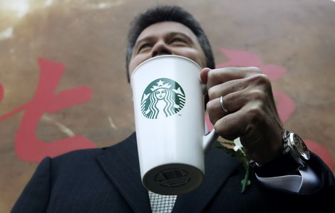 Baogong has a case against popular Starbucks coffee mugs