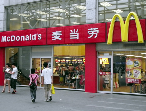 McDonald's seeking a new menu for mainland success