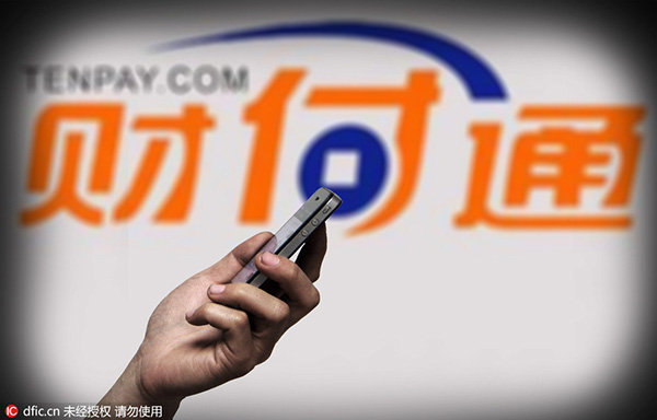 Top 7 third-party mobile payment services in China