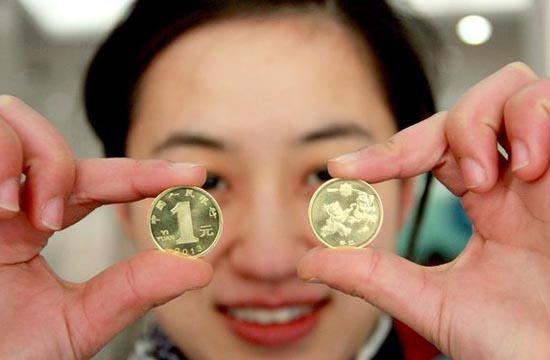 Year of Snake commemorative coins issued