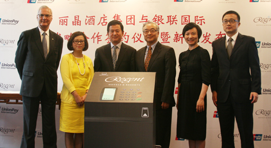 Regent signs strategic agreement with UnionPay