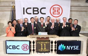 Backdoor listing boosts Citic Pacific