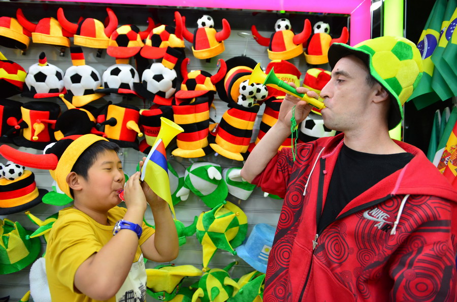 China's Yiwu gears up for World Cup in Brazil