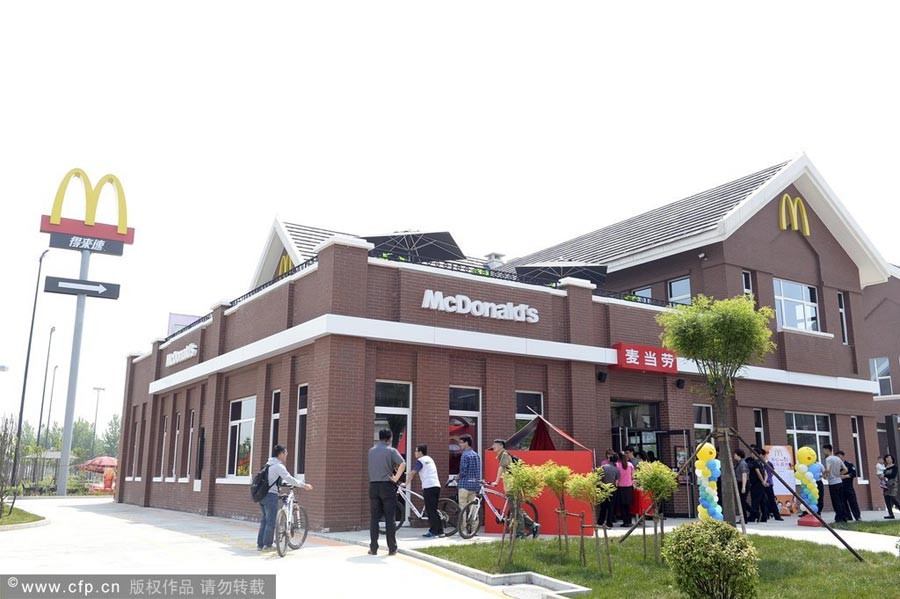 2000th McDonald's opens in Tianjin