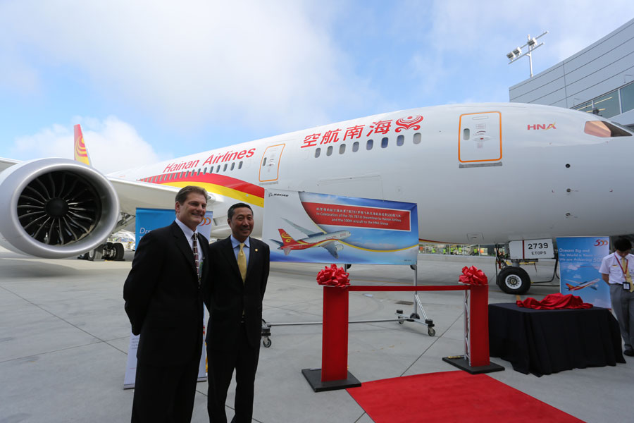 HNA Group's fleet hits 500