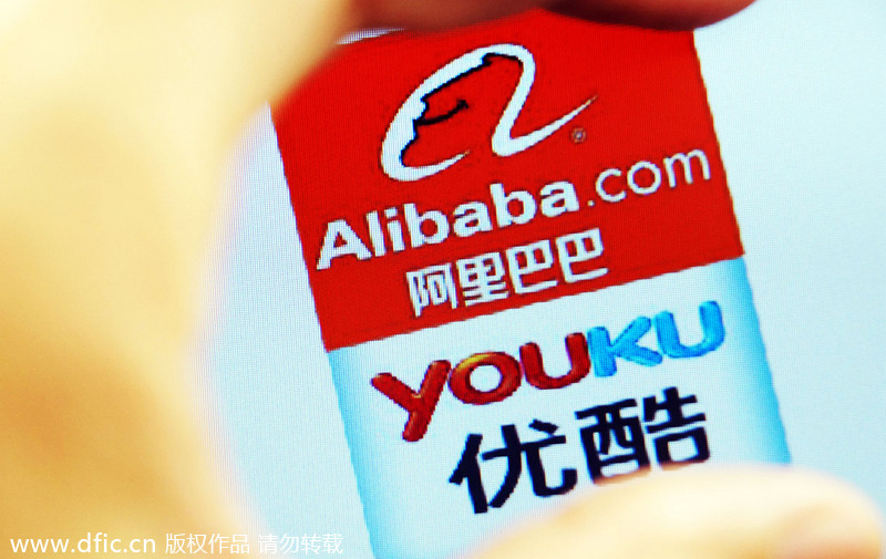 Top 10 ways Alibaba is building an empire