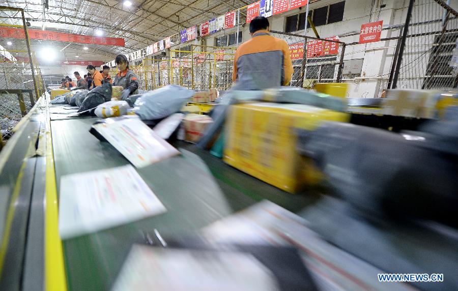 Express delivery bursts on Singles' Day