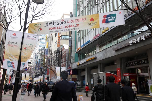 UnionPay expands overseas to serve tourists