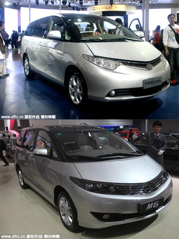 Top 10 auto lookalikes in China