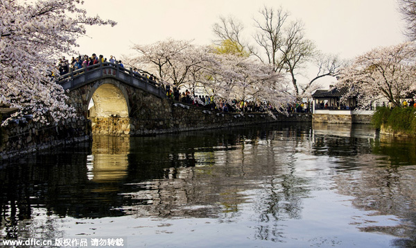 Top 10 Chinese cities with innovative flair