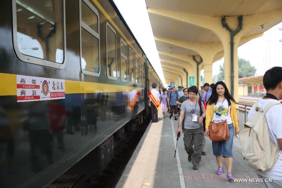 Intercity rail line linking Beijing and Jixian county of Tianjin opens