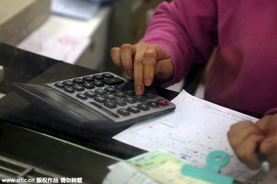 Last telegram office in Shanghai