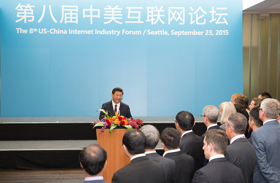 President Xi visits Microsoft campus in Seattle