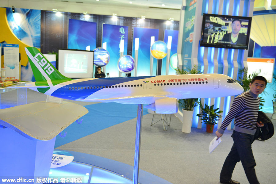 First made-in-China large plane rolls off assembly lines