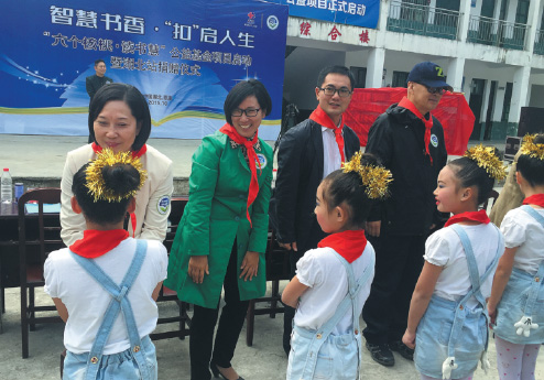 Reading Wisdom to offer new books for 300,000 poor pupils across China