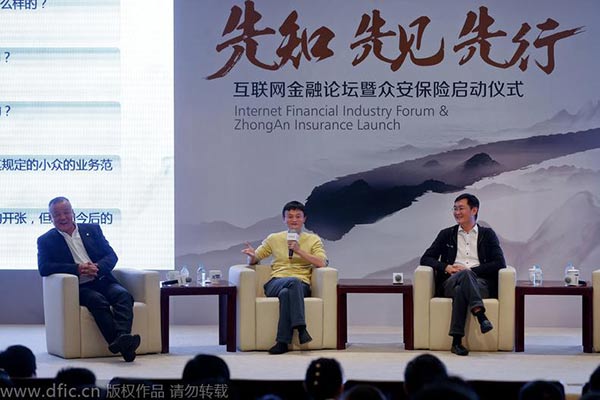 China's top 8 financial tech innovators in 2015