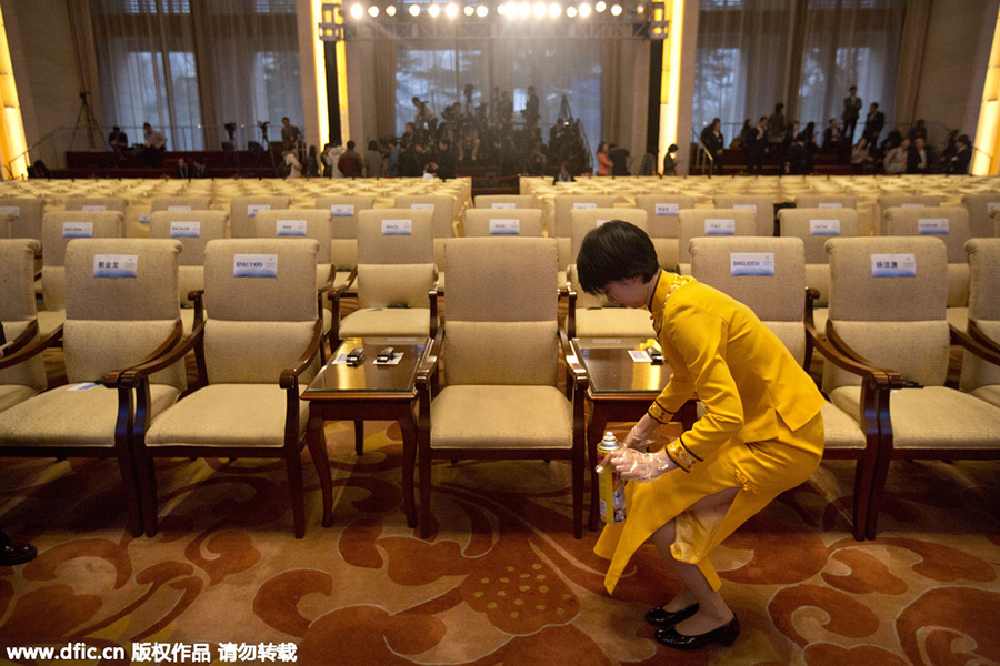 Opening ceremony of AIIB launches in Beijing