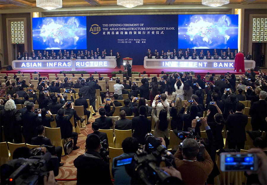 Opening ceremony of AIIB launches in Beijing