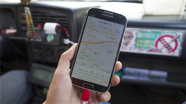 China's sharing economy worth $298b: report