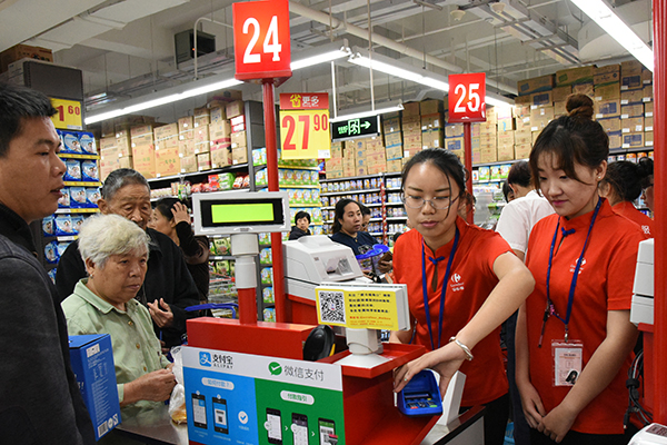 Carrefour profit beats estimates in first half, firm maintains outlook