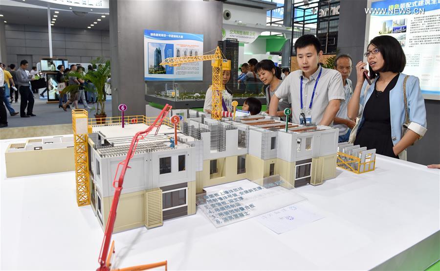 Latest gadgets on display at China Hi-Tech Fair