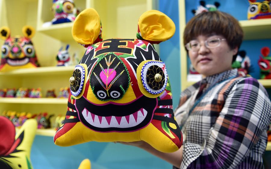 Cultural products fair kicks off in Shenzhen