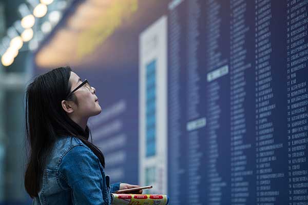 China's survey-based jobless rate lowest since 2012: Official